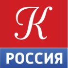 Россия К